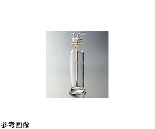65-6838-97　Gas Washing Bottle (with Cylindrical Filter) 125 mL　1950-01-1