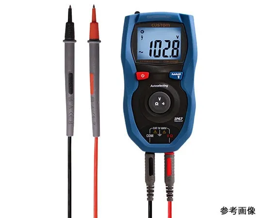 63-4171-84　［Discontinued］Dustproof Waterproof Digital Multimeter　CDM-2500WP