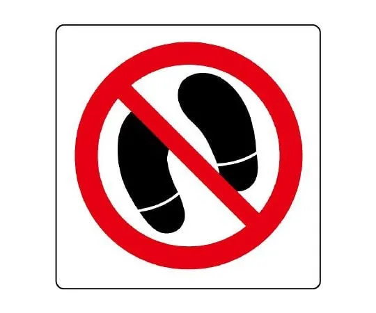 62-6143-01　Pictosign (for indoor guidance) No Open Mark　839-04A