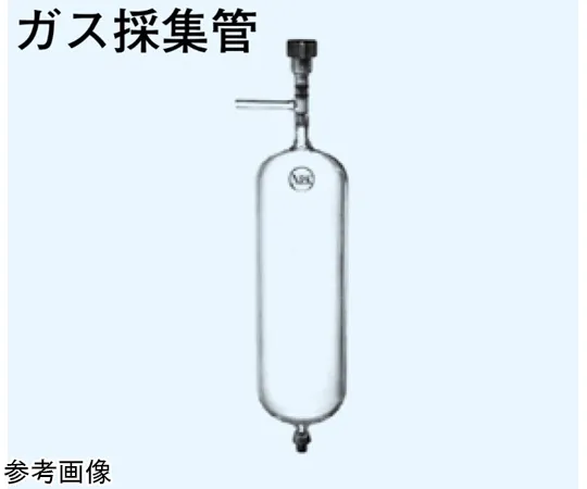 65-8682-76　Gas Collection Tube 100 mL　691-100