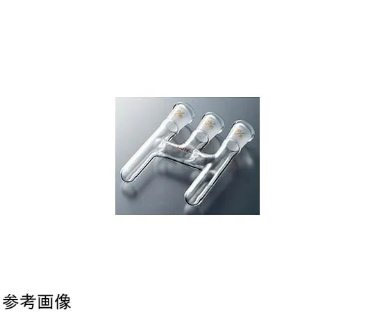 65-6837-67　Receiver (H-Shaped) 15/25　1893-01-1