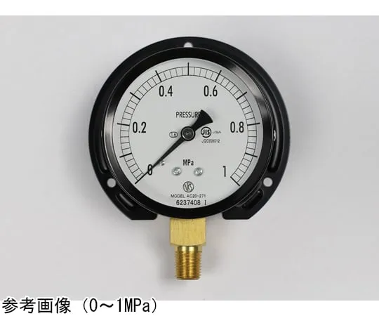 65-4279-71　Normal Pressure Gauge (Φ75) Vertical B Frame 0.6 MPa　AC20-271