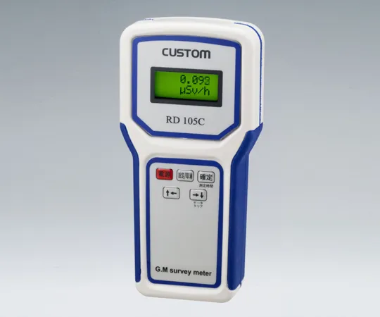 1-3231-01　［Discontinued］GM Survey Meter (Radiation Dosimeter)　RD105C