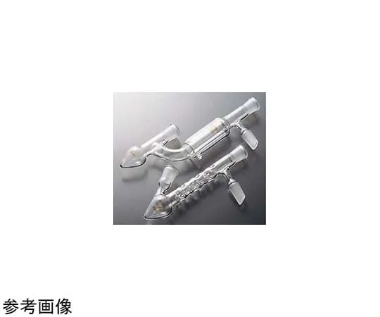 65-6862-32　Semi-Micro Distiller (with Vacuum Chiller) 5 mL 15/20　2525-01