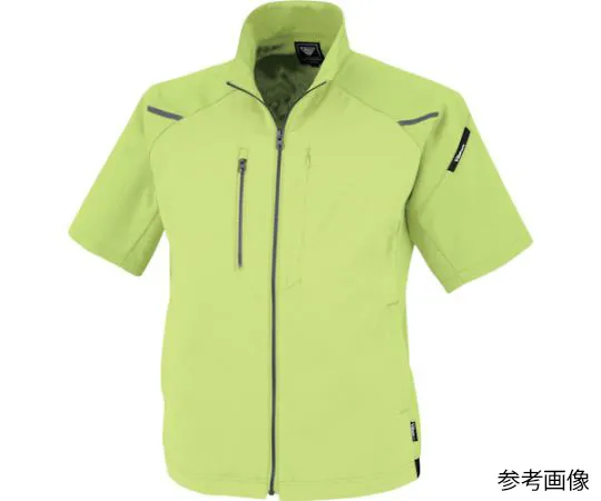 65-8405-35　Short Sleeve Blouson Yellow Green 3L　1811-84-3L