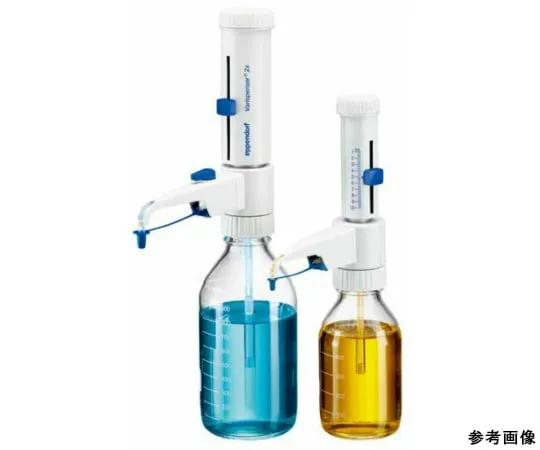 63-8459-52　Varispenser ® 2 x 10 – 100 mL　4967 000.065