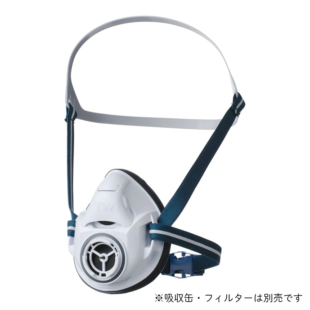 64-8899-56　Dustproof and Gasproof mask White S　TW01SHBSWH
