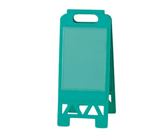 62-6149-84　Floor uni-stand Sticker ○○ No Trespassing Sticker only　868-371AG