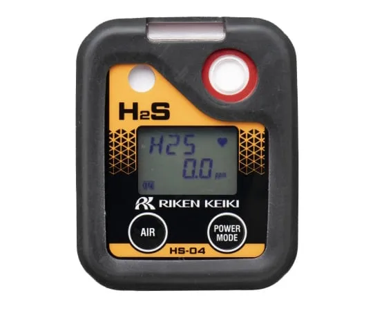65-0500-32　Personal Hydrogen Sulfide Meter Rechargeable Battery Specification　HS-04