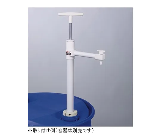 61-9630-78　PTFE Barrel Pump with Fixed Drain Part　5606-0600