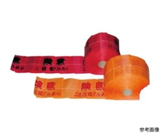 63-9669-58　Buried display sheet high-pressure single　JM15-SH