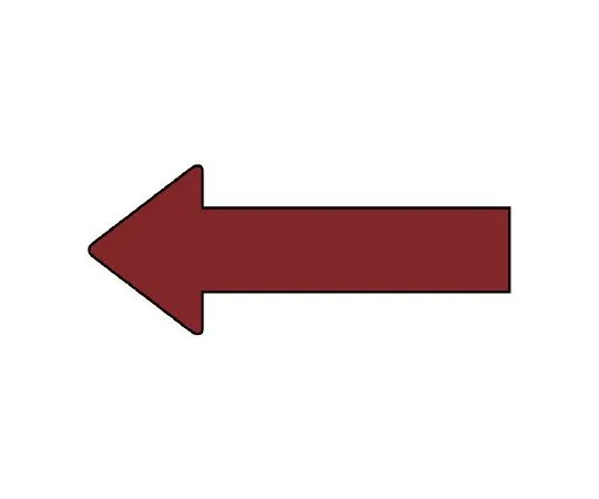 62-6157-16　JIS Piping Identification Direction Display Sticker Direction Display Dark Red (Medium) 1 Set (10 Sheets)　AS-23-3L