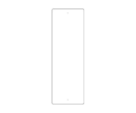 62-6097-59　Uni Stand Replacement Pocket Plate Only　468-40