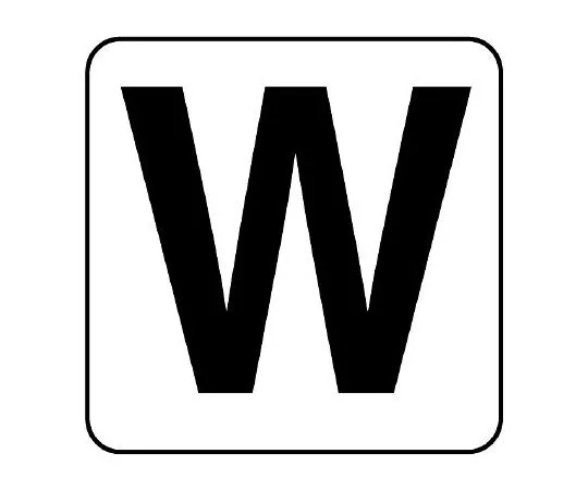 62-6108-69　Alphabet Sticker W Large 5 Pieces　845-82W
