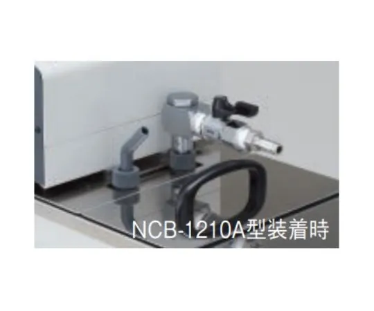 65-0570-72　Flow Stop Valve for NCB -1210 and 1220