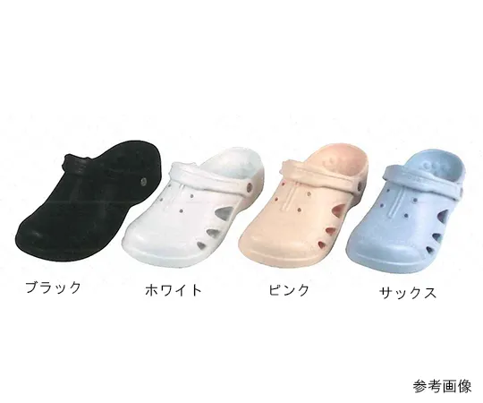 63-1204-57　［Discontinued］Everon Sandals (Women's) White S Size　SA-65S