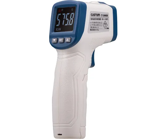 67-8090-77-57　Radiation Thermometer with Chinese Calibration Certificate　CT-2000DS