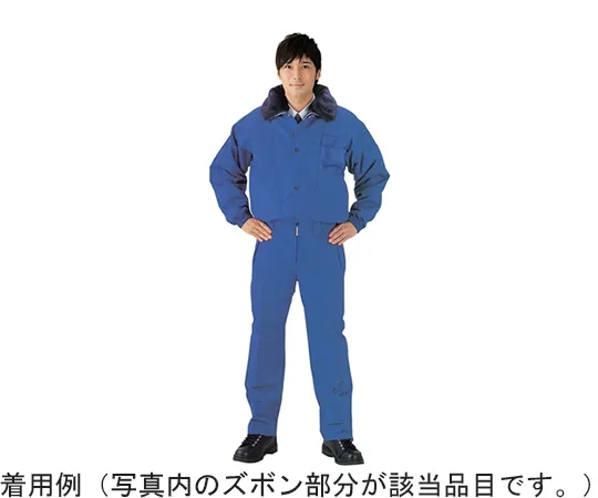 65-0296-89　Cold Protection Wear for Freezer Work Pants M Size　CWWB2M