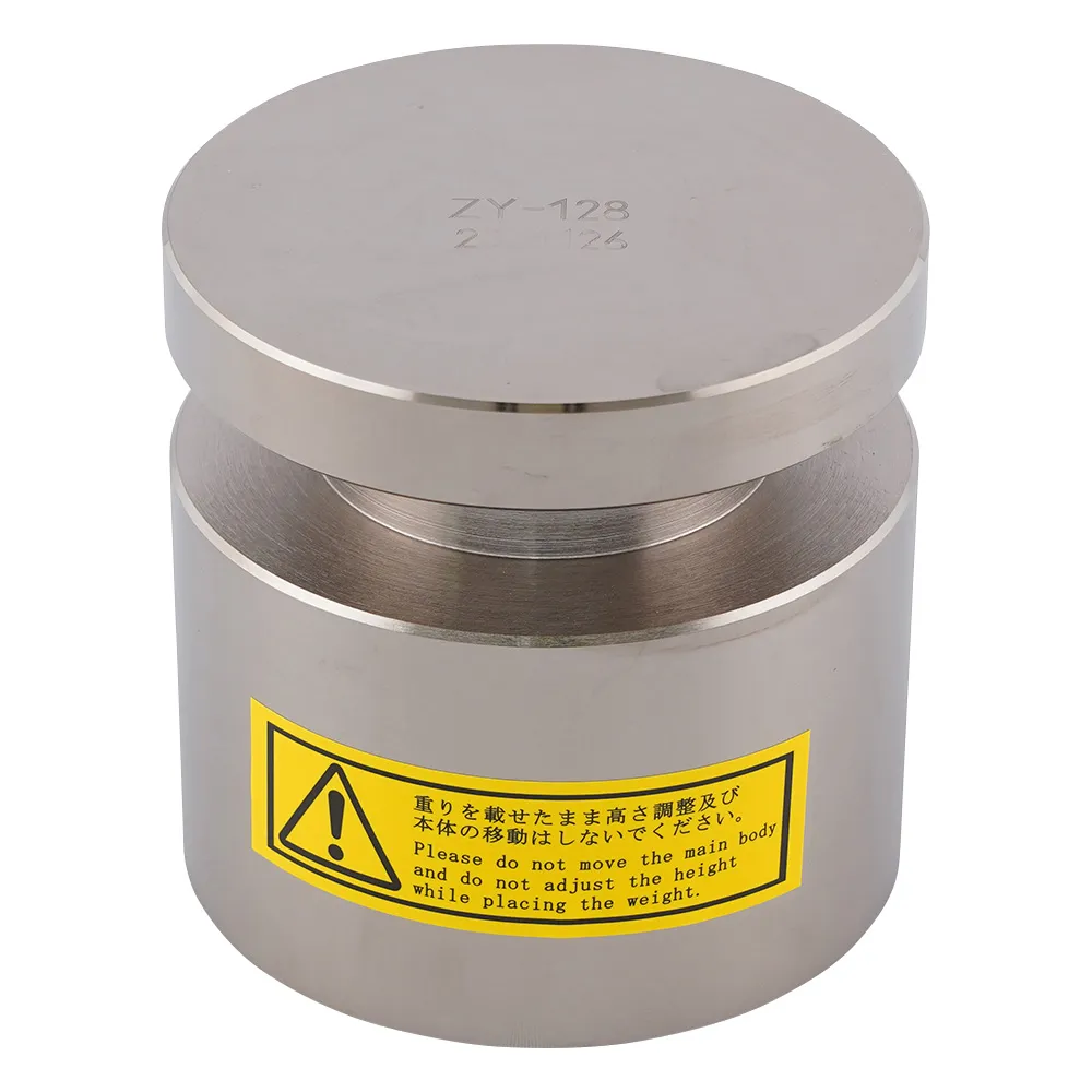 2-1672-33　Rubber, Plastic Hardness Tester Weight 5kg　ZY-128