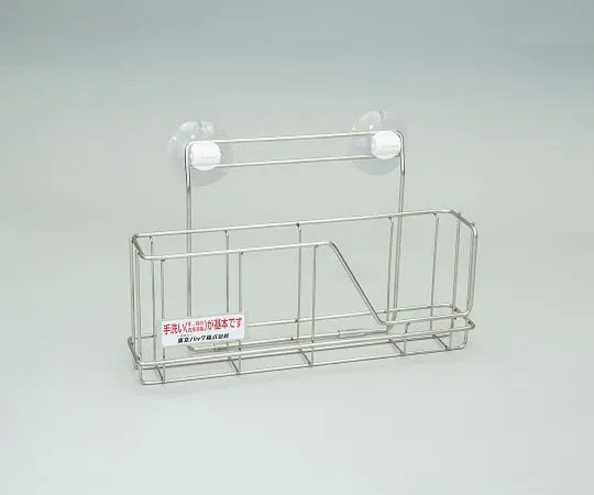 7-7753-11　My Just New Nitto Polyglove Gloves Dedicated Hanger A Type (1 Rack)