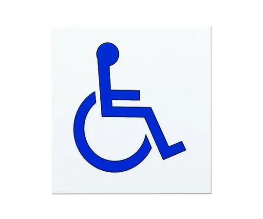 61-9252-77　Handicapped Mark Blue To White Background Width 150 x Height 150mm　SK-15S