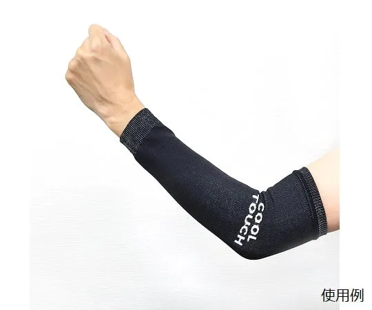 65-0295-58　NEO Cut Resist Arm Cover Advance 5 Pairs　127