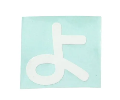 61-7426-51　Character Seal White Yo　CL30W-