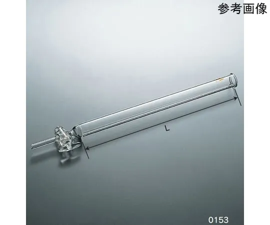64-9630-25　Chromatography Tube (With G4 Filter/Glass Cock) 10 x L300　CL0153-01-104