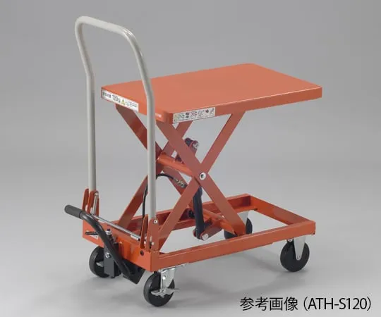 1-3221-01　［Discontinued］Hand Lifter　ATH-120