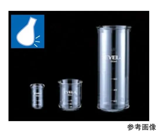 65-0571-81　Freeze-dried Bottle 120 mL