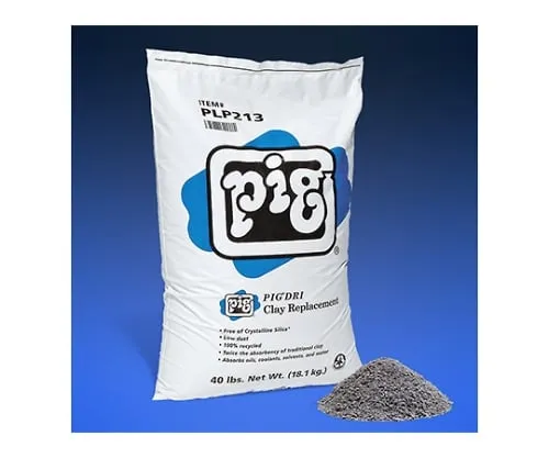61-3592-83　Pig Dri Loose　PLP213-1