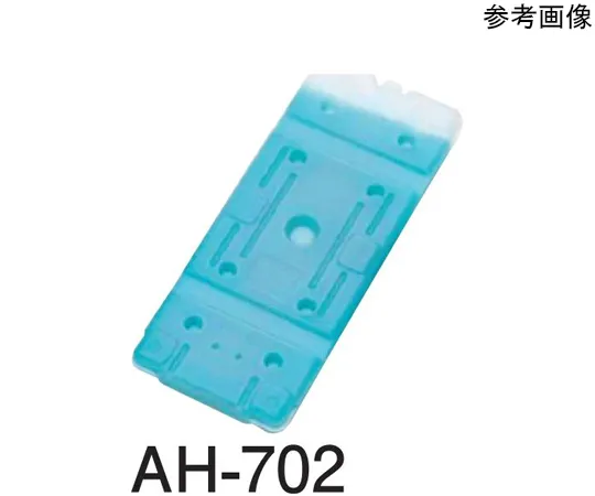 67-6884-26　［Discontinued］Cold Storage Agent 135 x 330 x H24mm (18 pcs)　AH-702