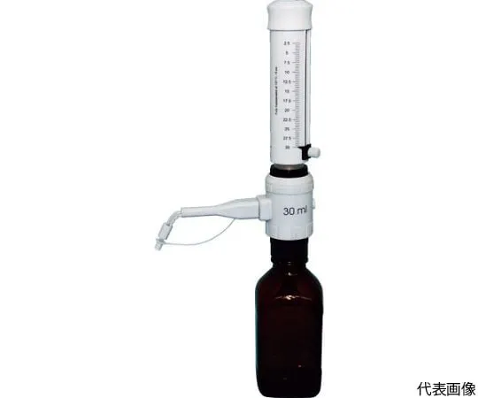 63-2377-35　Dispenser　LI-DR1