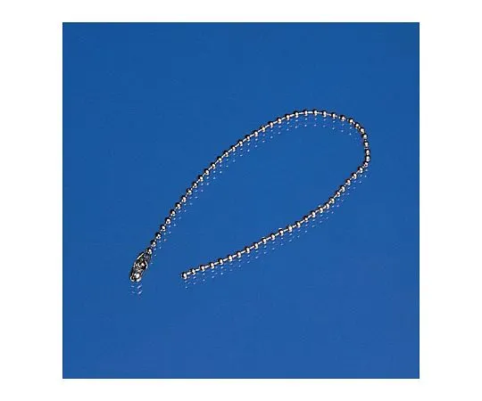 62-6131-76　Ball Chain 2.3φ x 150 mm　460-09
