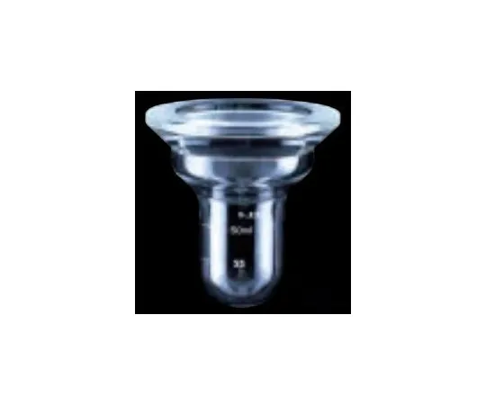65-0581-01　Separable round-bottomed flask 50 mL