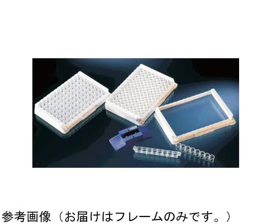 65-5640-37　Immuno Break Part Module Frame 1 Box (5 Pieces x 12 Packs)　431615