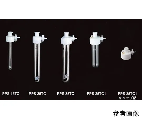 65-0576-21　Cross Stirrer (25 x 8 mm) for PPS -35 TC　ST-3X