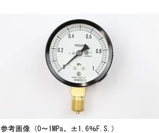 65-4277-17　Normal Pressure Gauge (Φ75) Vertical A Frame for Vibration Resistance 0.16 MPa　AC20-131