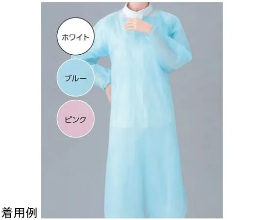 65-9493-29　Plastic Apron W/Sleeves G Normal Blue 10 Pieces