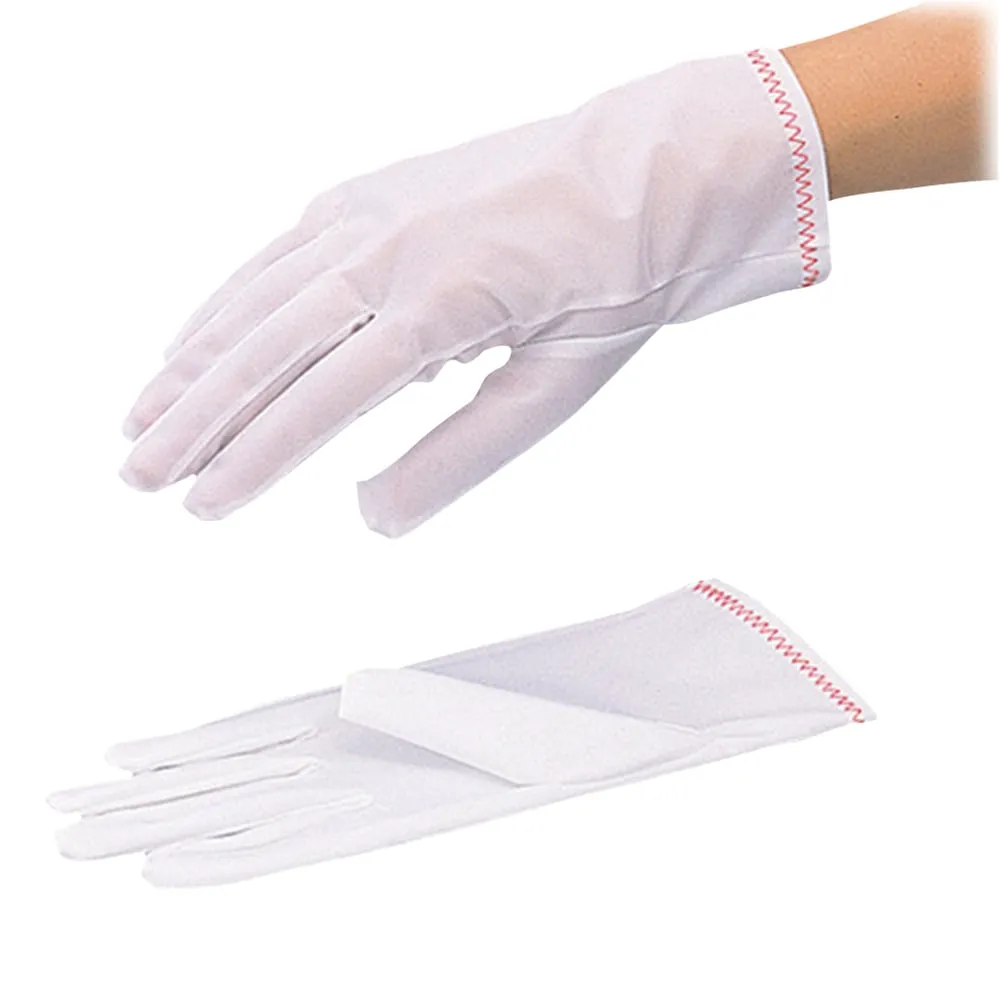 9-5305-01　Dust Free Gloves S 10 Pairs　3096