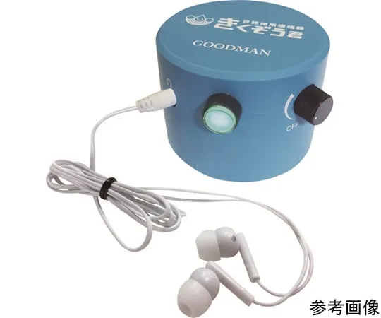 64-8588-88　Amplifier for listening rod　KZK