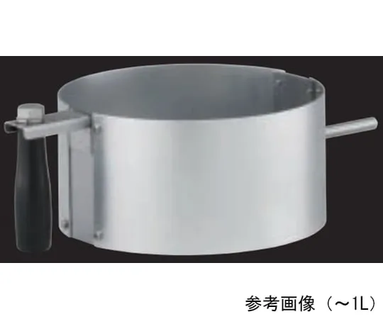 65-0576-04　Safety cover (-1 L) for RCH -1000/3　BBS-1LSC