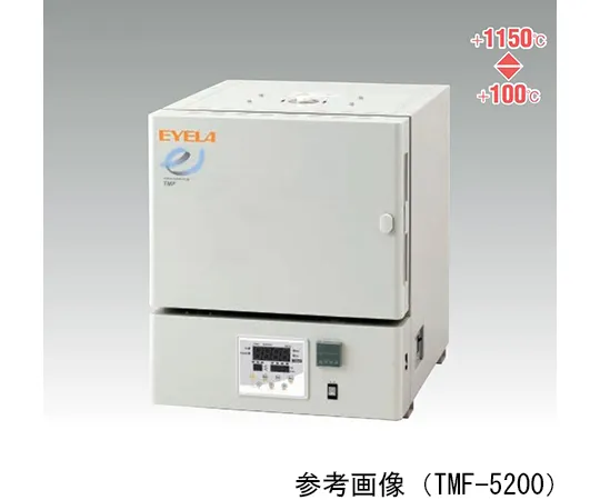 65-0573-19　Electric muffle furnace about 2L　TMF-5000