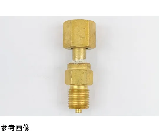 65-4310-99　Joint G3/8 x G3/8B Brass　FJ30-331