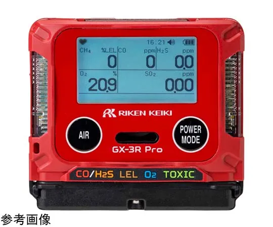 67-8024-71　Personal Multi-Gas Detector  (Combustible, Oxygen, Hydrogen Sulfide, Carbon Monoxide, Carbon Dioxide (vol%)) Dry Battery Type Bluetooth Compatible (with Traceability Certificate)　GX-3RProBH1E1D1D1