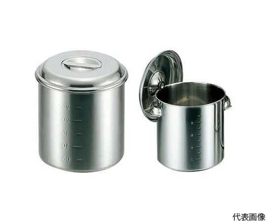 64-5022-38　Kitchen Pot without Handle (With Lid)　SP-8