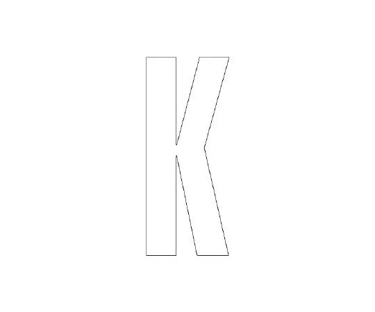 62-6107-05　Road Indicator Sheet alphabet K 120 x 60 white　835-075W