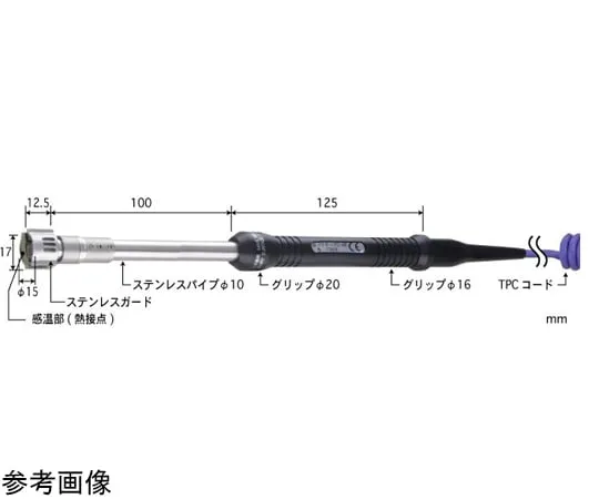 65-3528-95　Temperature Sensor for High Performance Still Surface Contact Support Type SX Series -50~800°C 15φmm Type E 100 mm Straight　SX-171E-01-1-TPC1-ASP