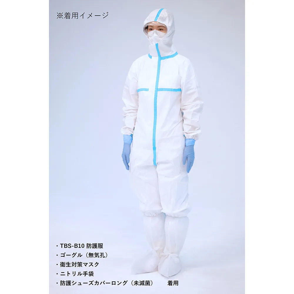 65-0262-86　TBS-B10 Protective Clothing M 50pcs Included　SD832-00MX-MB