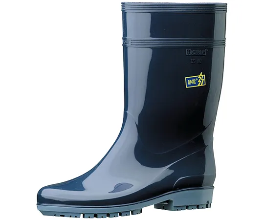64-8066-91　JIS Standard, High Grip Boots Super Electrostatic Dark Blue 22.0 cm HG2000NS-DBL-22.5　HG2000NS-DBL-22.5